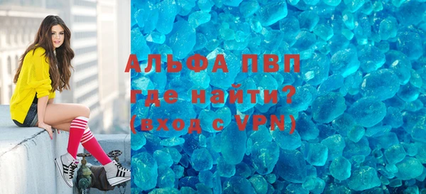 герыч Алексин