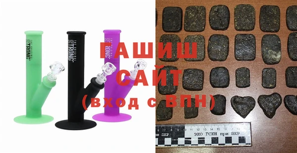 герыч Алексин