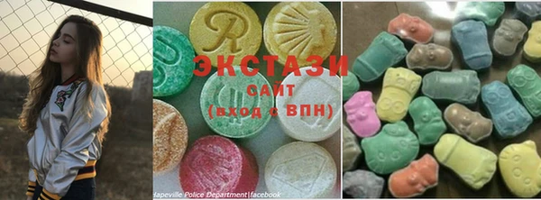 прущие грибы Алексеевка