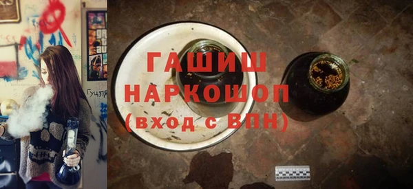 индика Алзамай