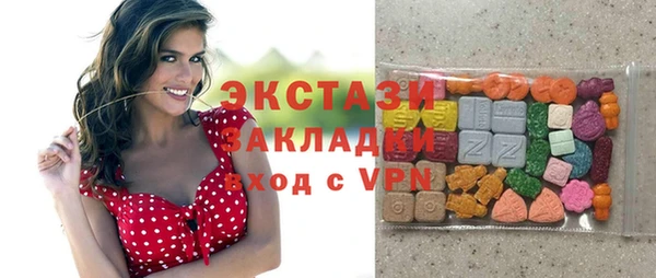 прущие грибы Алексеевка